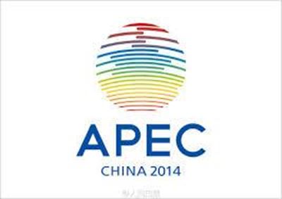 Rising China, geopolitical tensionis take stage at APEC