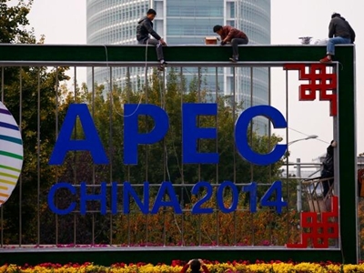 Rising China, geopolitical tensionis take stage at APEC