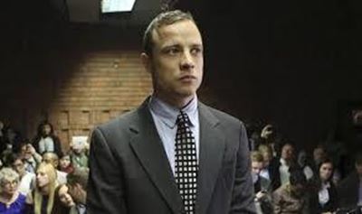 No special bathroom for Oscar