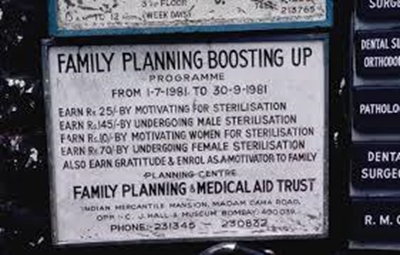 India sterilisation surgery death toll rises to 11