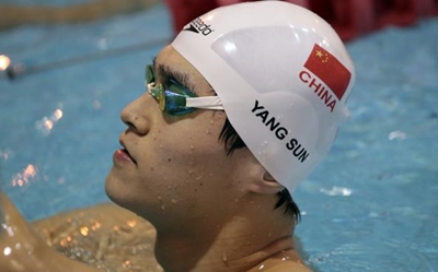 Chinese Olympic star Sun Yang fails drugs test