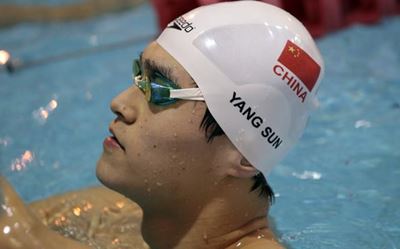Chinese Olympic star Sun Yang fails drugs test
