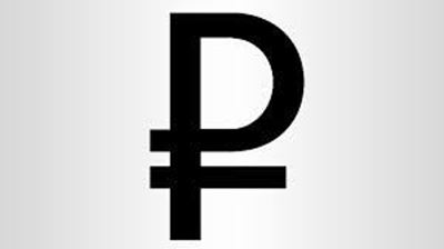 Russia's ruble extends record slide on OPEC decision