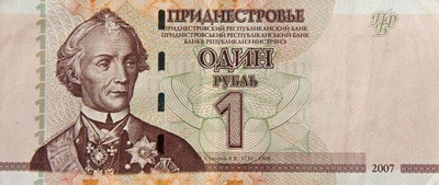 Russian ruble plummets against dollar and euro