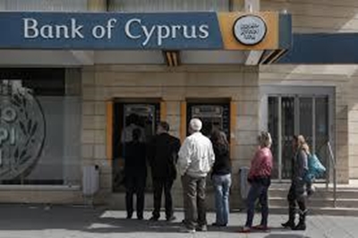 Cyprus Central Bank eyes 2015 exit from recession