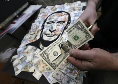 Ruble hits new record low of 54.82 to dollar