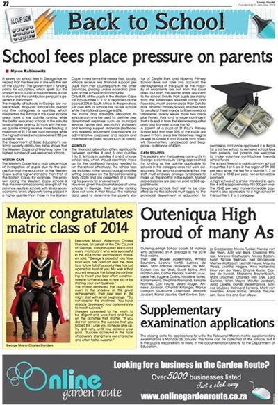 'Back to School' feature