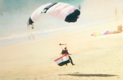 Smooth landing for flag jumpers