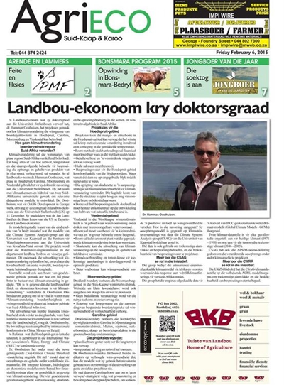 AgriECO: Februarie-uitgawe