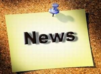 African news agency to be launched