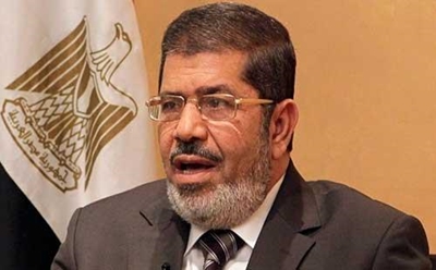 Egypt's former leader given death sentence