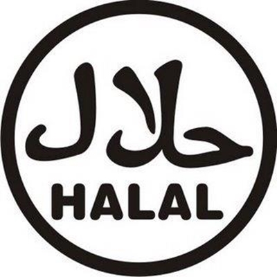 Western Cape proposes R1 billion Halaal food park