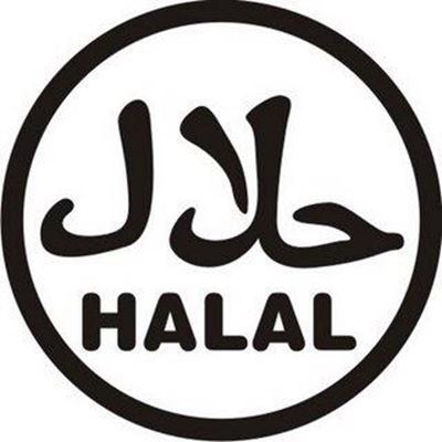 Western Cape proposes R1 billion Halaal food park