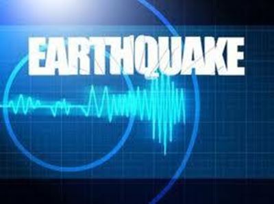 5 killed in Chile earthquake