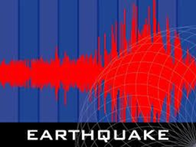 Over 1 million evacuated after earthquake