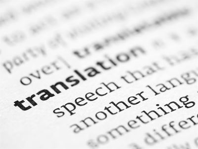 Trilingual Terminology booklet launched