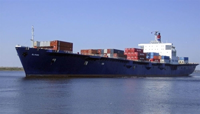 Search for missing cargo ship abandoned