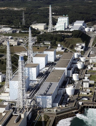 First case of cancer linked to Fukushima cleanup work diagnosed