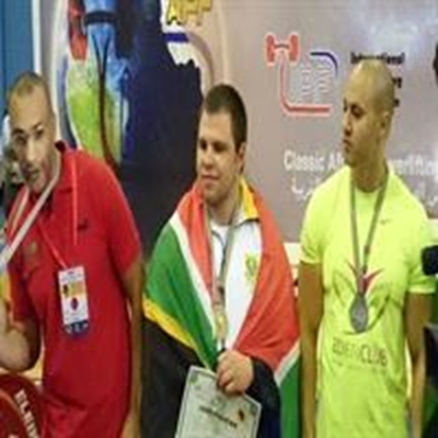 PE powerlifter now the best in Africa