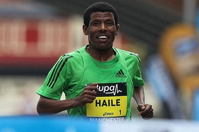 Long-distance great Gebrselassie retires