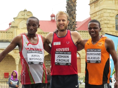 Edenstraatmylreeks op Oudtshoorn