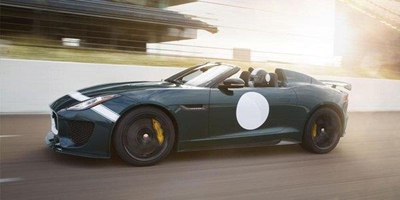 Only 5 of these beautiful Jaguars coming to South Africa