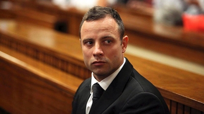 New Oscar Pistorius documentary