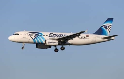 Officials now say debris is not from Flight 804