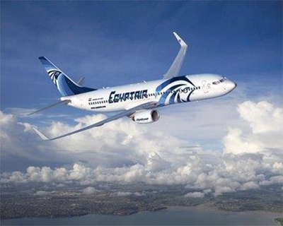 EgyptAir Flight 804: The latest