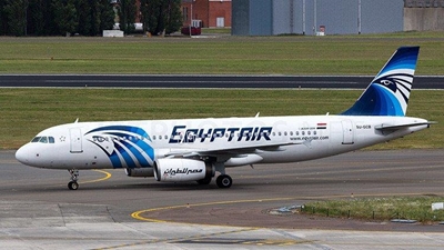 Second specialist vessel to join EgyptAir search on Friday