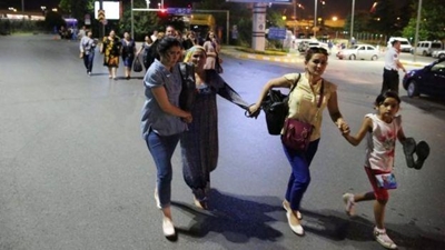Istanbul airport attack: At least 36 dead