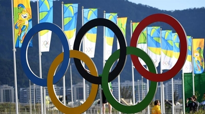 Rainy Rio wraps up challenging Games on upbeat tropical note