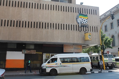 ‘Luthuli House did not pay for services’