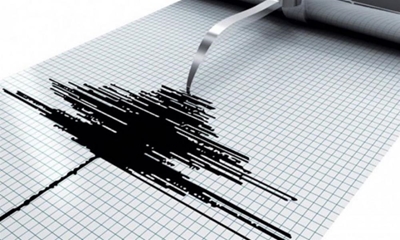 Earthquake: Walls and windows rattle