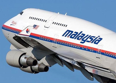 "MH370 out of control and spiraling fast before crash"