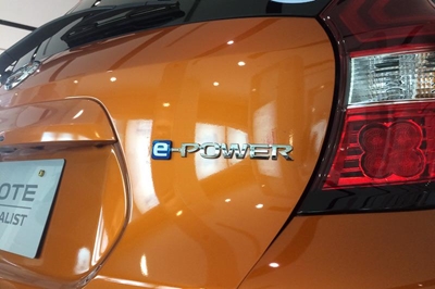 Nissan introduces new hybrid-electric drivetrain