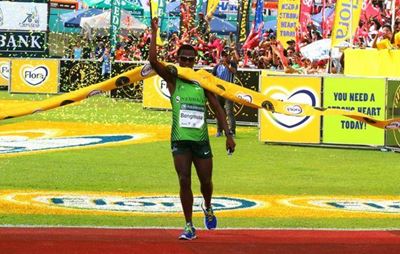 Mthembu breaks Fordyce record