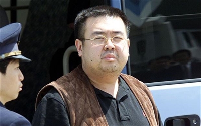 Kim Jong-nam: More arrests over airport poisoning