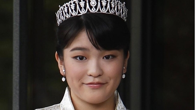 Princess Mako to lose royal status by marrying commoner