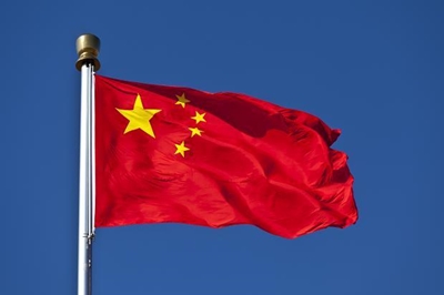 Panama cuts ties with Taiwan in favour of China