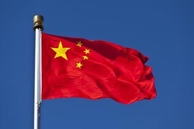 Panama cuts ties with Taiwan in favour of China