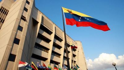 Venezuela crisis: Helicopter launches attack on Supreme Court