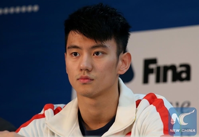 Ning fails to qualify for world title defence