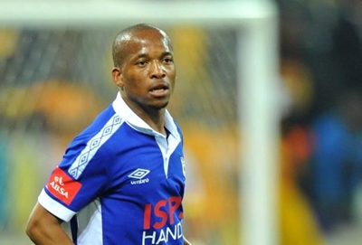 Ngoma out, Masalesa to captain Bafana