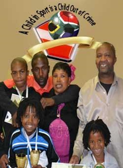 Please support a worthy cause