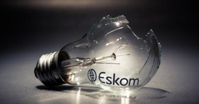 Wat gemaak as die ligte afgaan?